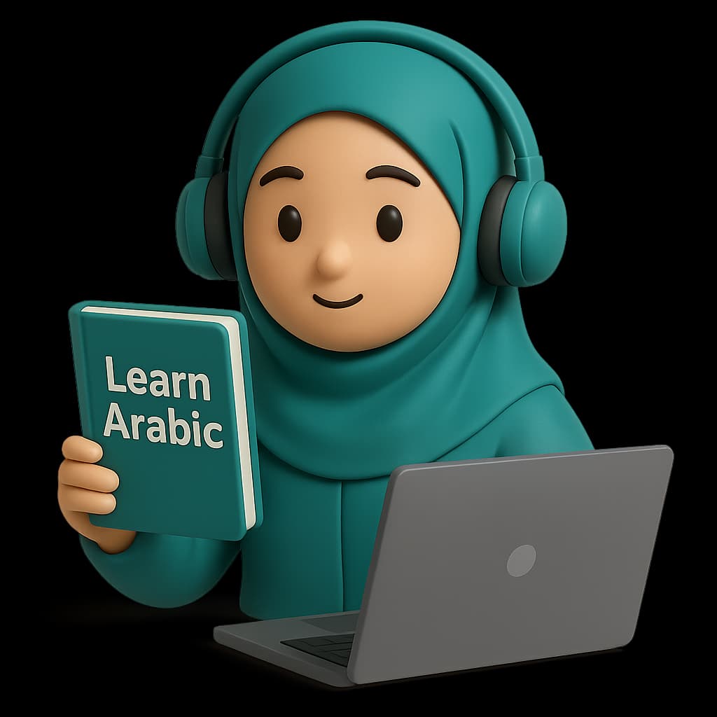 Arabic Language — online program at AI-Salam Academy