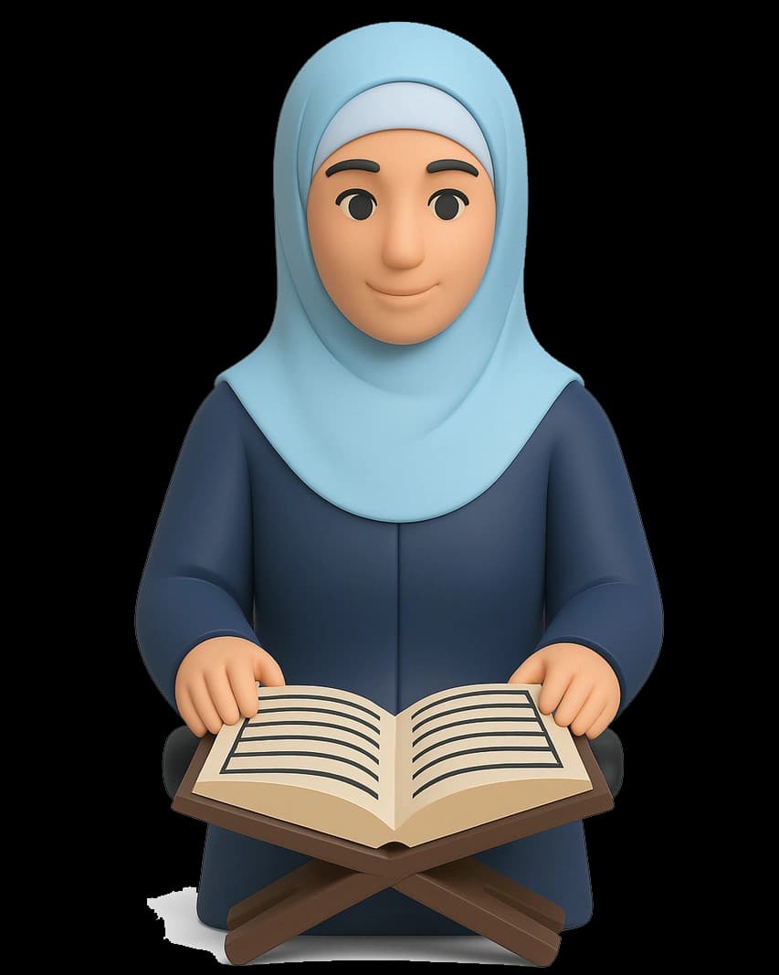 Quran Recitation — online program at AI-Salam Academy